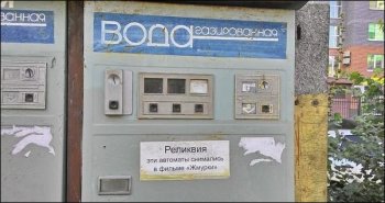 мужская одежда 54 размера интернет магазин