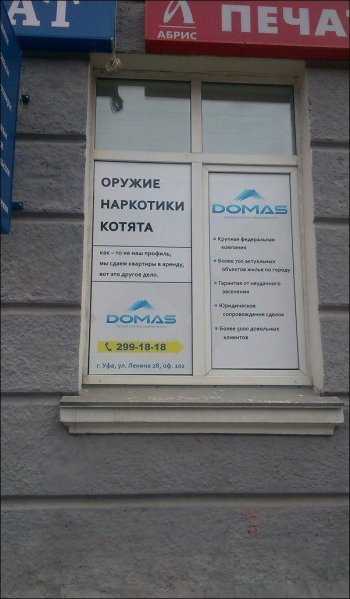 volvo застрял ремень безопасности