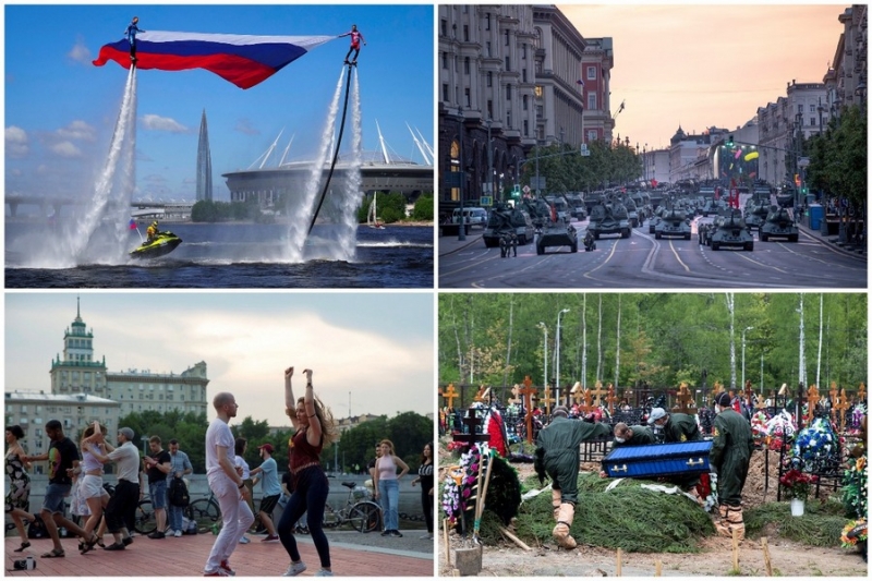 Интересные кадры из России - «Хорошее настроение»