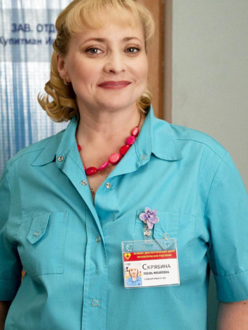 Как изменилась Светлана Пермякова из «Интернов» (2 фото) - «Хорошее настроение»