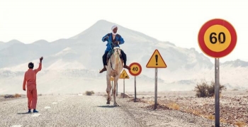 Чего нельзя делать в Марокко (11 фото) - «Хорошее настроение»