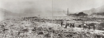 Снимки разрушенного Нагасаки после ядерной бомбардировки (13 фото) - «Хорошее настроение»