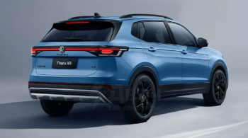 Новый кроссовер от Volkswagen (4 фото) - «Хорошее настроение»