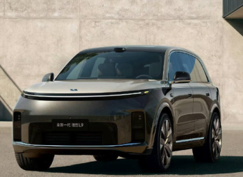 Новый L9 Livis (8 фото) - «Хорошее настроение»