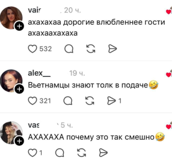 Пивное СПА представило двоих друзей как «влюблённую пару» в соцсетях (3 фото) - «Хорошее настроение»