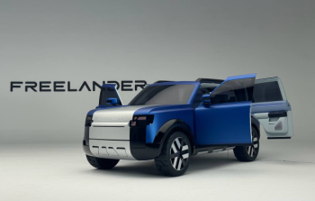 Jaguar Land Rover и Chery представили новый бренд Freelander (5 фото) - «Хорошее настроение»