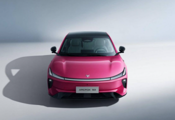 Китайский электроседан дешевле «Гранты»: BAIC Arcfox S3 удивил ценой и оснащением (7 фото) - «Хорошее настроение»